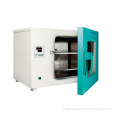 BIOBASE Laboratory Bench Top Hot Air Sterilizer Oven
